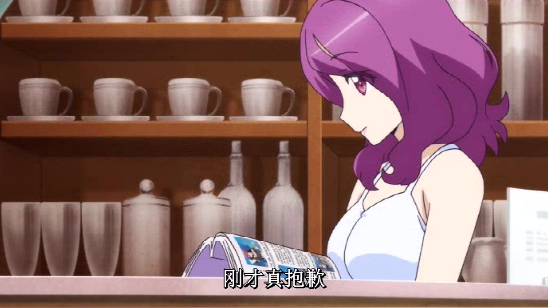 日漫 百慕大三角海神的女儿想自己的父亲